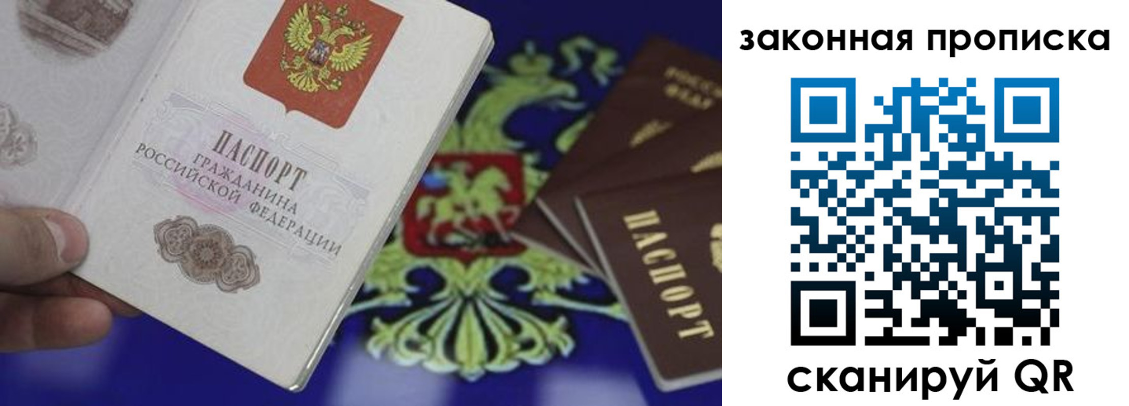 форма 3 в Чудово